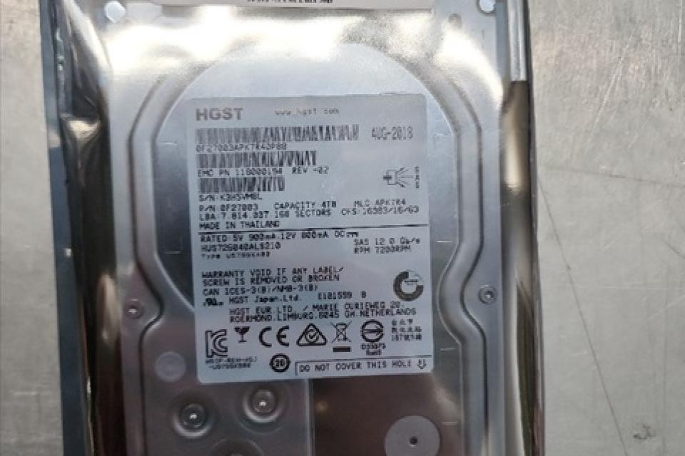 EMC 005051834, Носитель информации