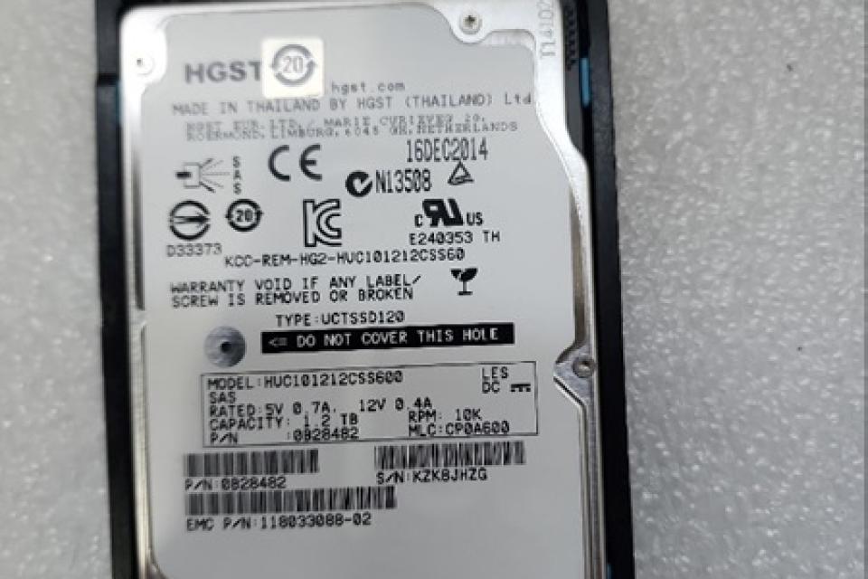 EMC 005050084, Носитель информации