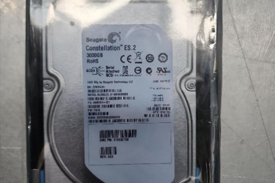 EMC 005049280, Носитель информации