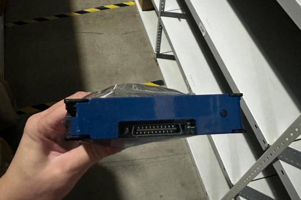 EMC 005049280, Носитель информации