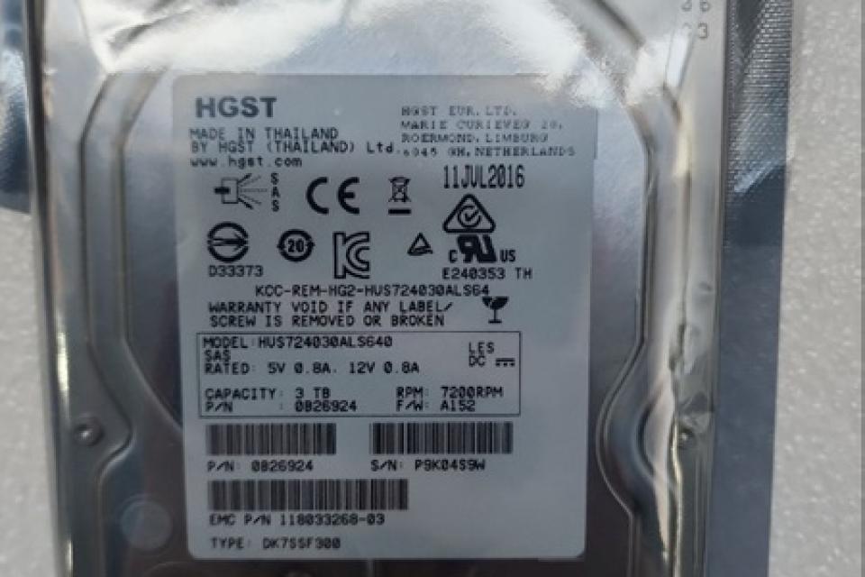 EMC 005032934, Носитель информации