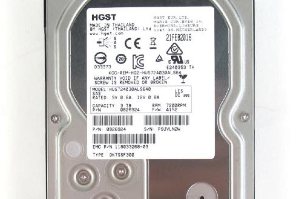 EMC 005032934, Носитель информации