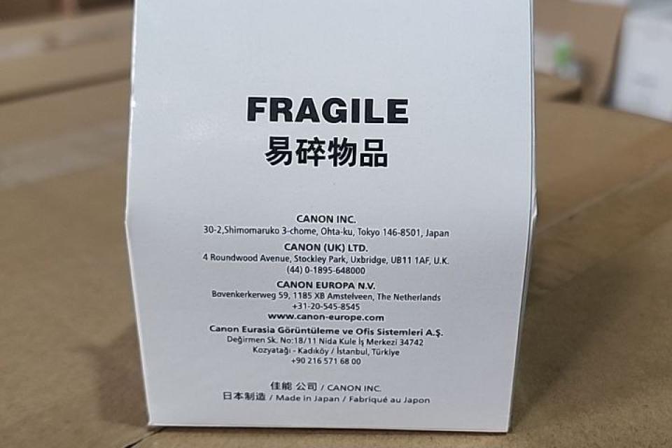 Canon QY6-8002-020000, Печатающая головка