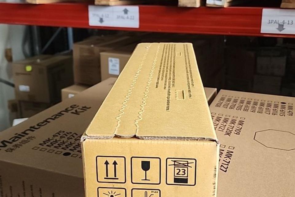 Canon 8528B003AA 000, Блок фотобарабана / фотобарабан