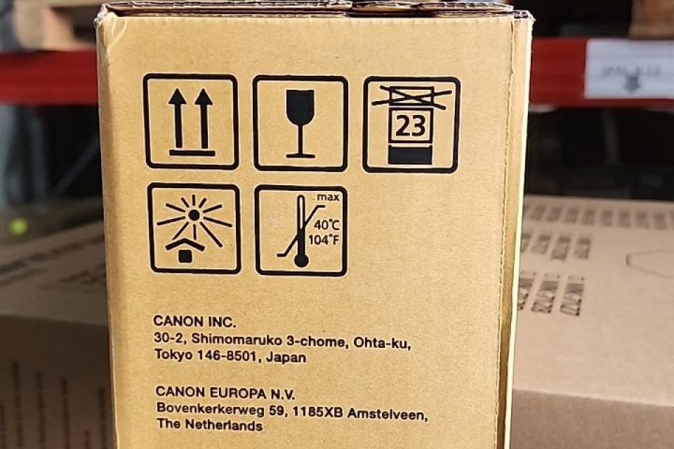 Canon 8528B003AA 000, Блок фотобарабана / фотобарабан