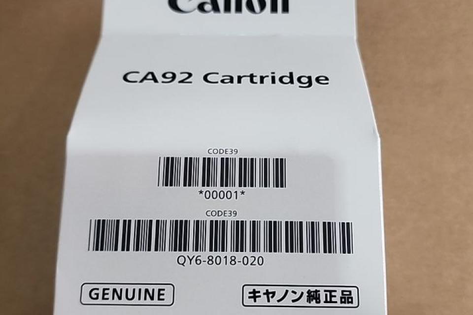 Canon QY6-8018-010000