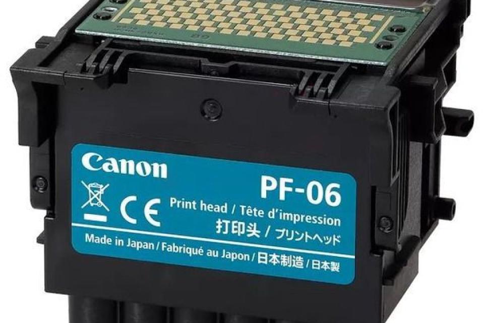 Canon 2352C001, Печатающая головка