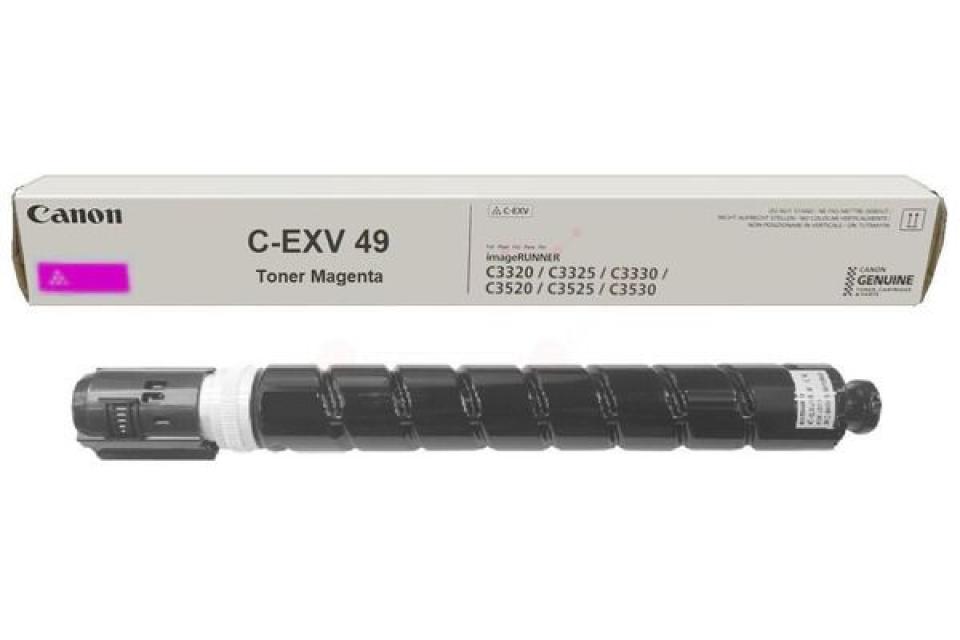 Canon 8526B002, Тонер-картридж