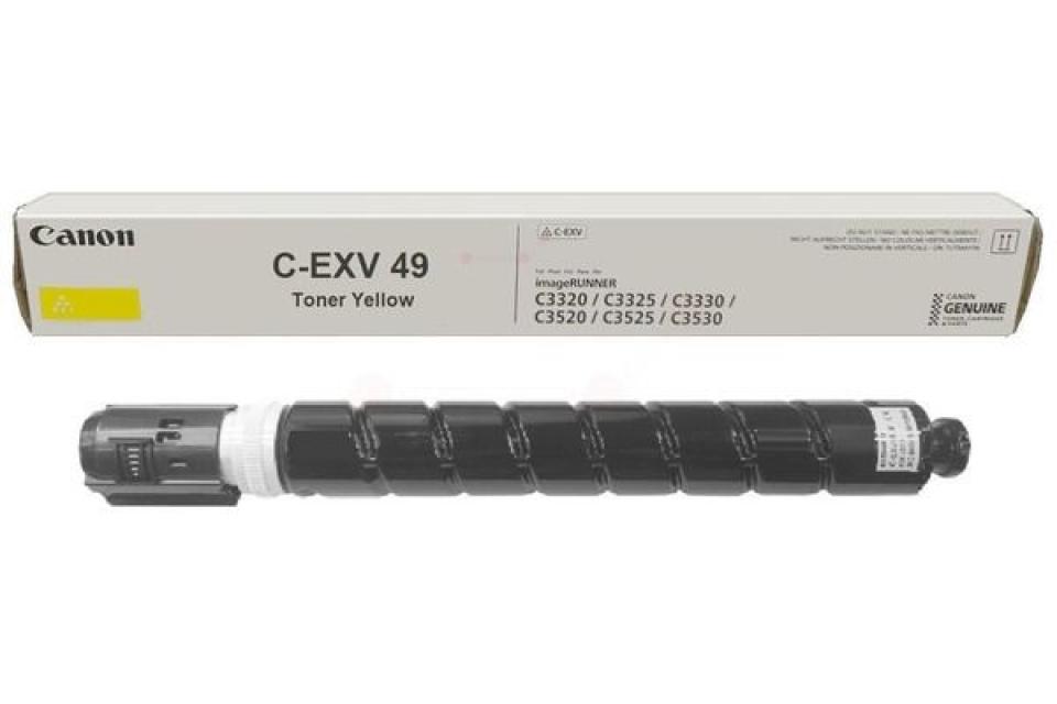 Canon 8527B002, Тонер-картридж