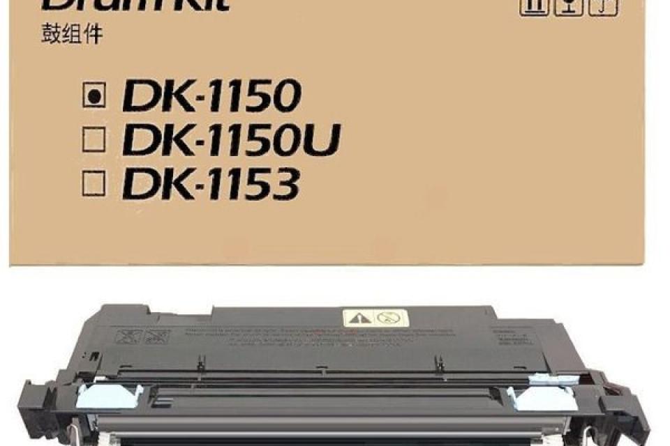Kyocera 302RV93010, Блок фотобарабана / фотобарабан