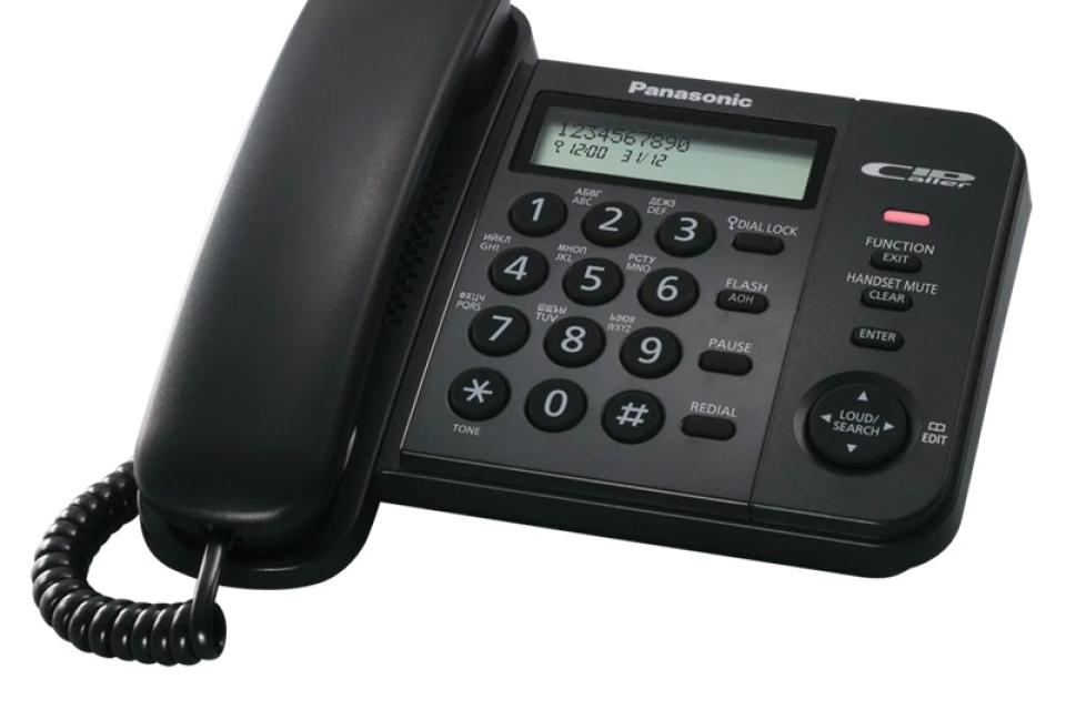 Panasonic KX-TS2356RUB, Телефония