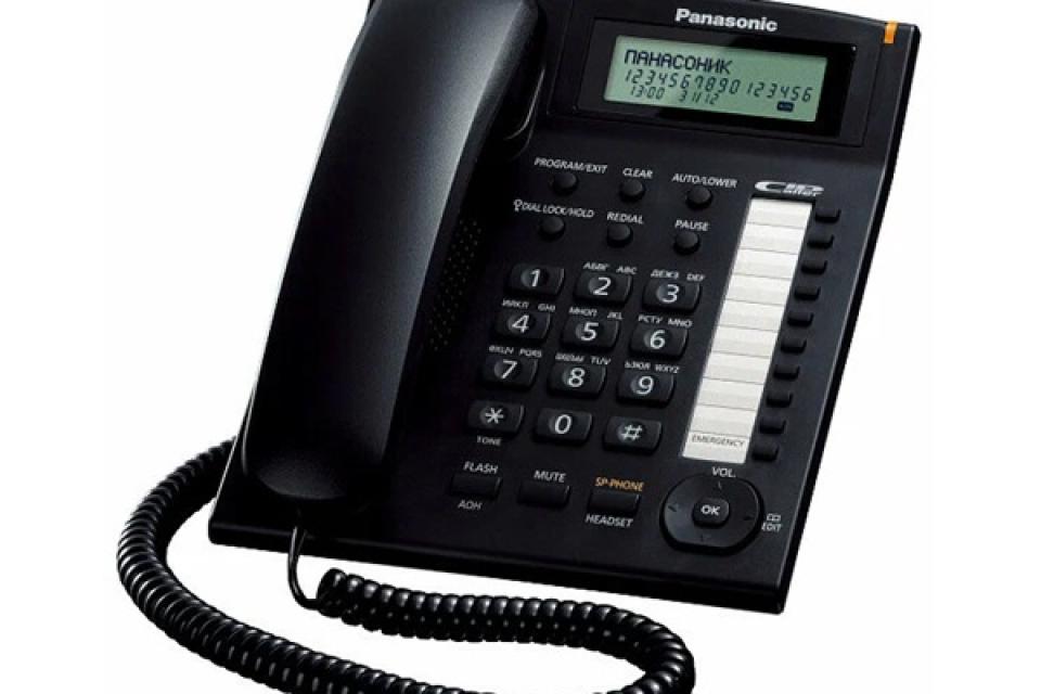 Panasonic KX-TS2388RUB, Телефония