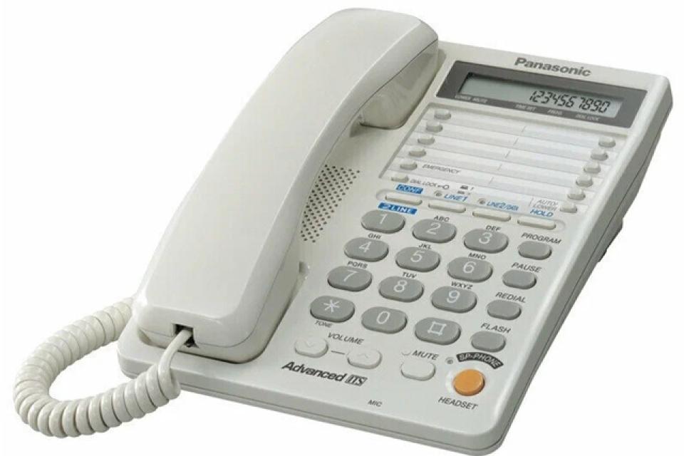 Panasonic KX-TS2368RUW, Телефония