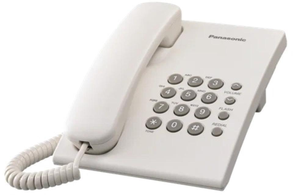 Panasonic KX-TS2350RUW, Телефония
