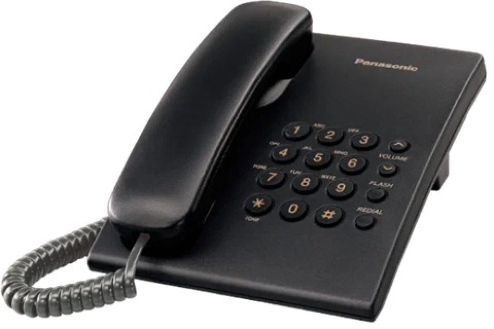 Panasonic KX-TS2350RUB, Телефония