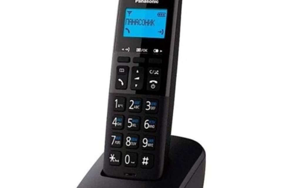 Panasonic KX-TGB610RUB, Телефония