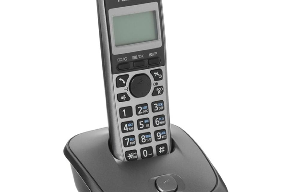 Panasonic KX-TG2511RUM, Телефония